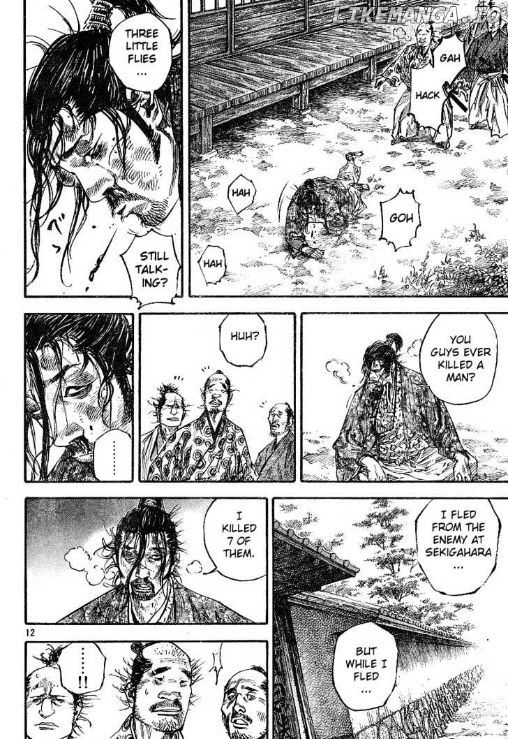 Vagabond, Chapter 214 image 11