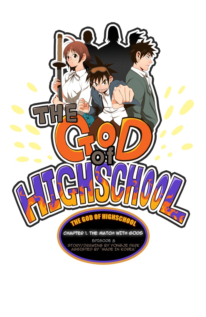 The God of High School, Chapter 8 image 01