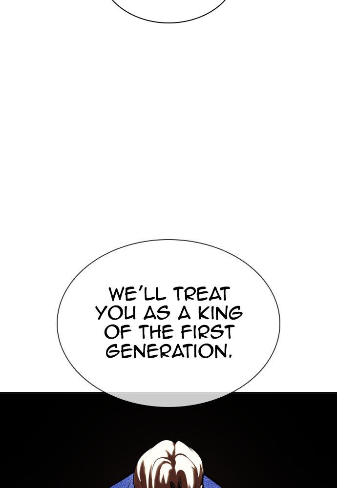 Lookism, Chapter 400 image 113