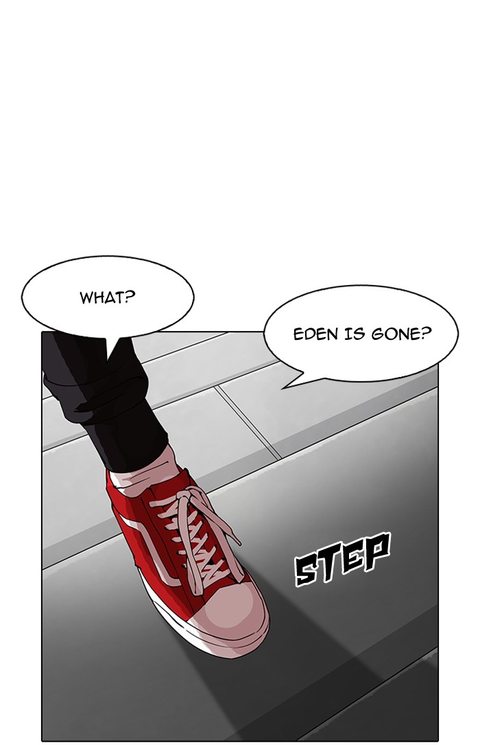 Lookism, Chapter 151 image 143