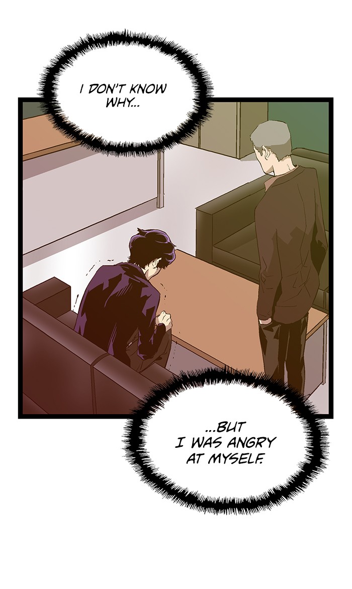 Weak Hero, Chapter 89 image 41