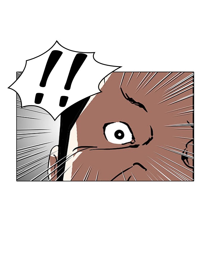Lookism, Chapter 124 image 08