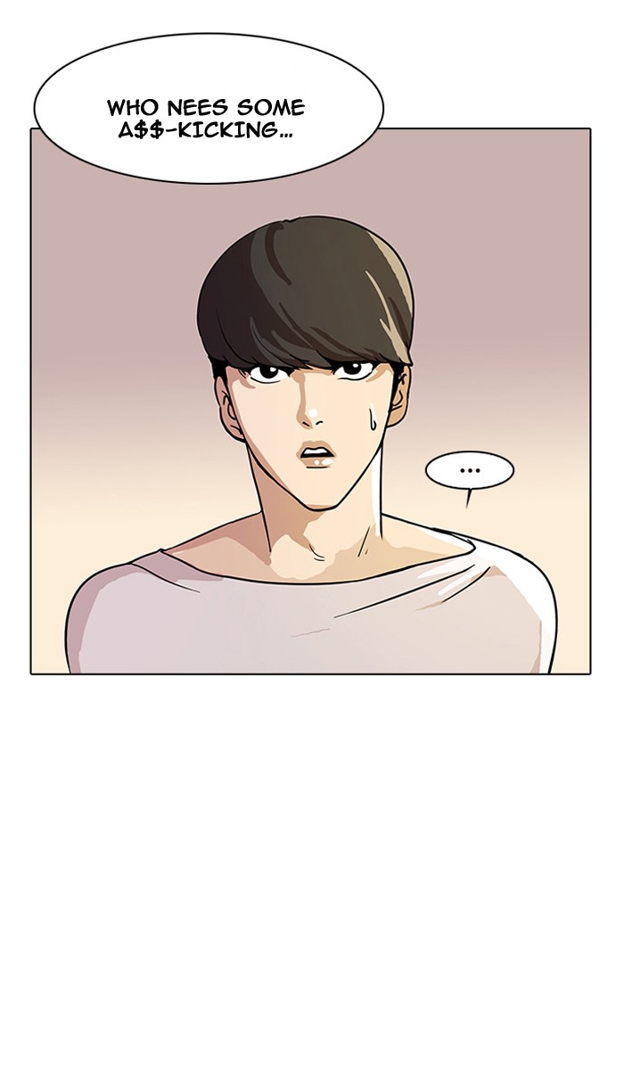 Lookism, Chapter 13 image 040