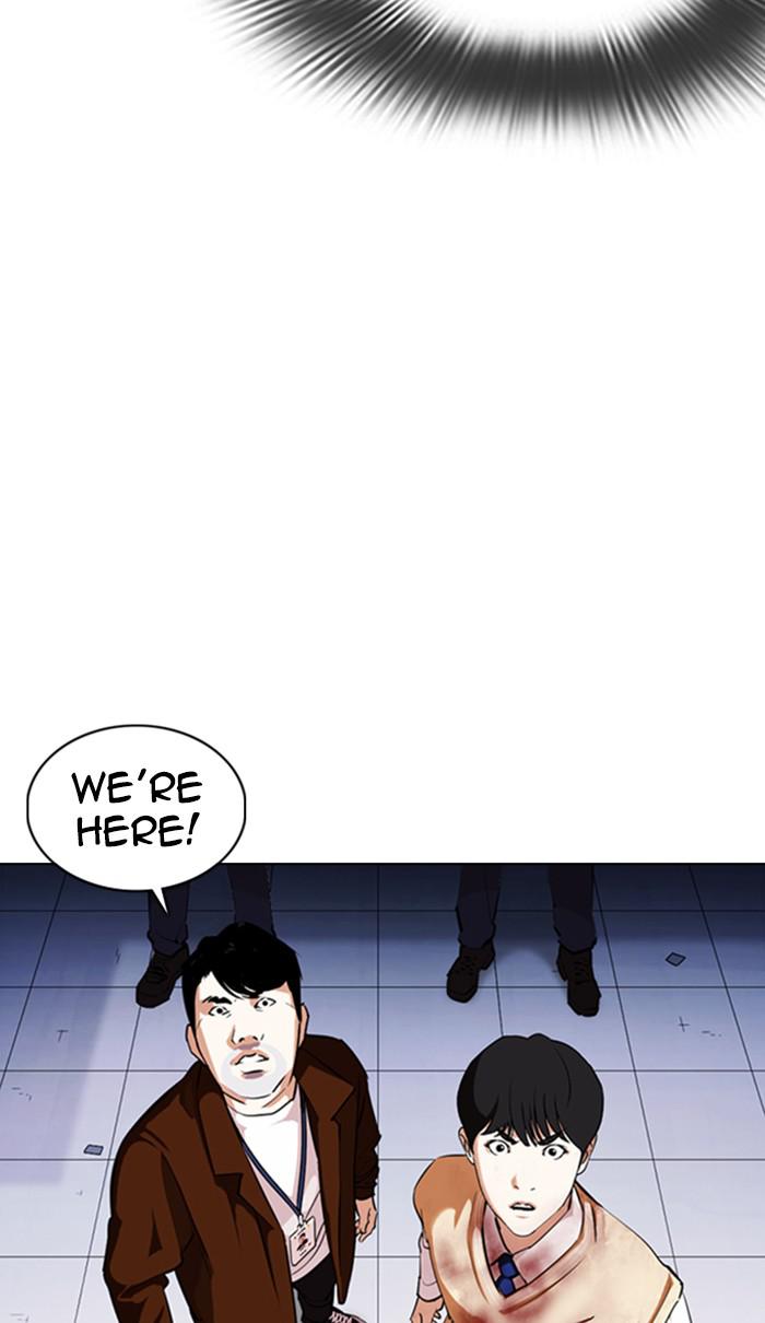 Lookism, Chapter 371 image 055