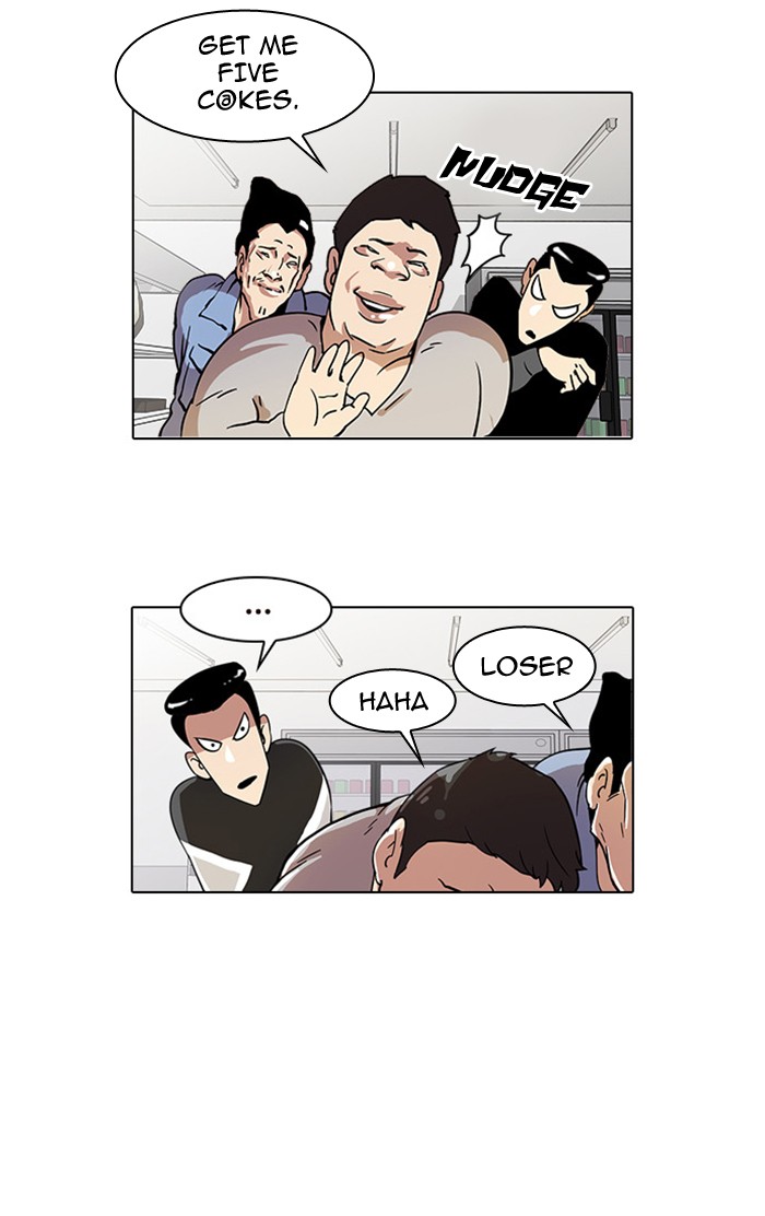 Lookism, Chapter 16 image 019
