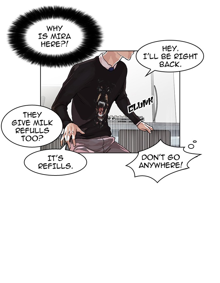 Lookism, Chapter 36 image 16