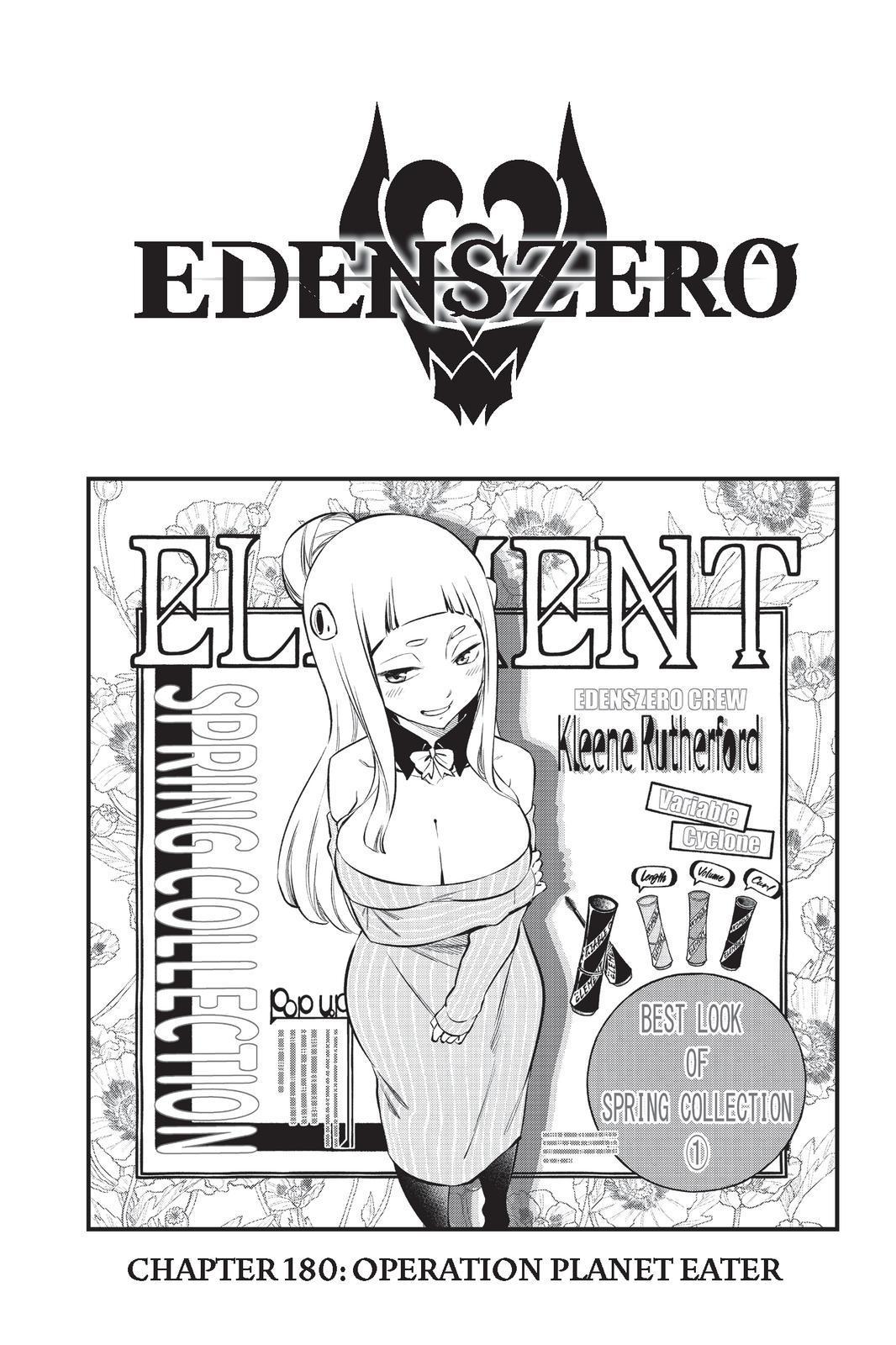 Edens Zero Chapter 180 image 01