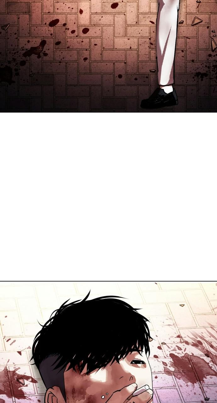 Lookism, Chapter 410 image 137