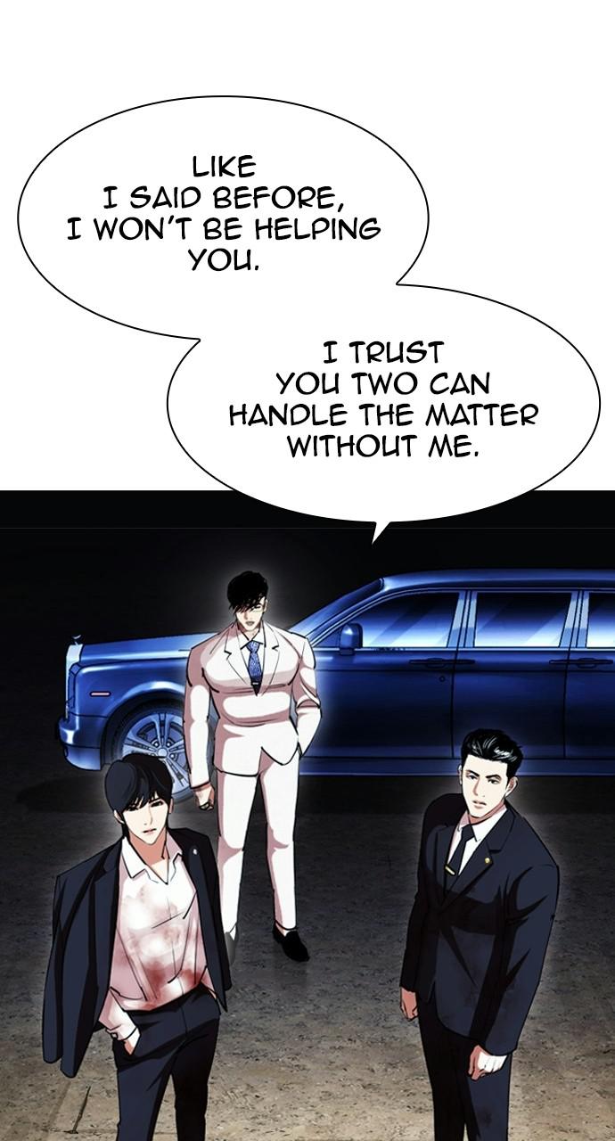 Lookism, Chapter 406 image 042