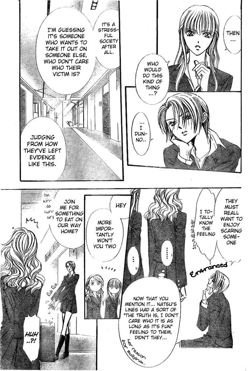 Skip Beat!, Chapter 131 The Image that Emerged image 05