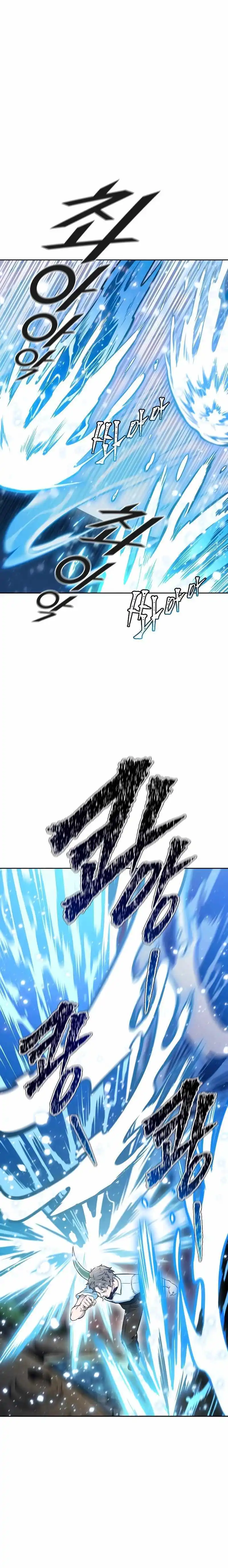 Tower of God, Chapter 636 image 063