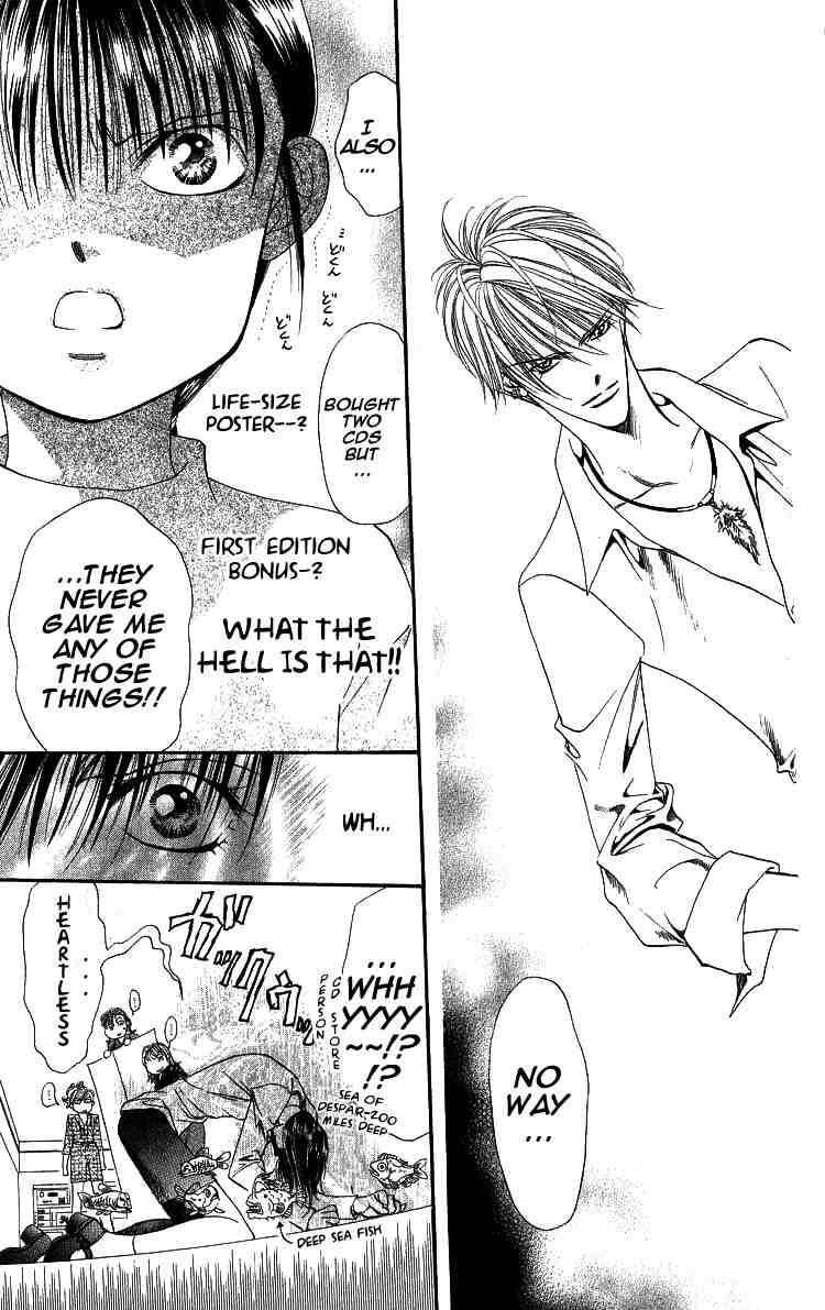 Skip Beat!, Chapter 1 And the Box Was Opened image 14