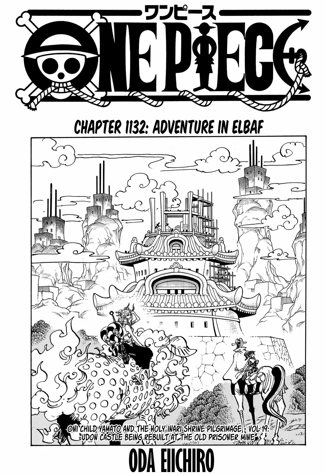 One Piece, Chapter 1132 image 01