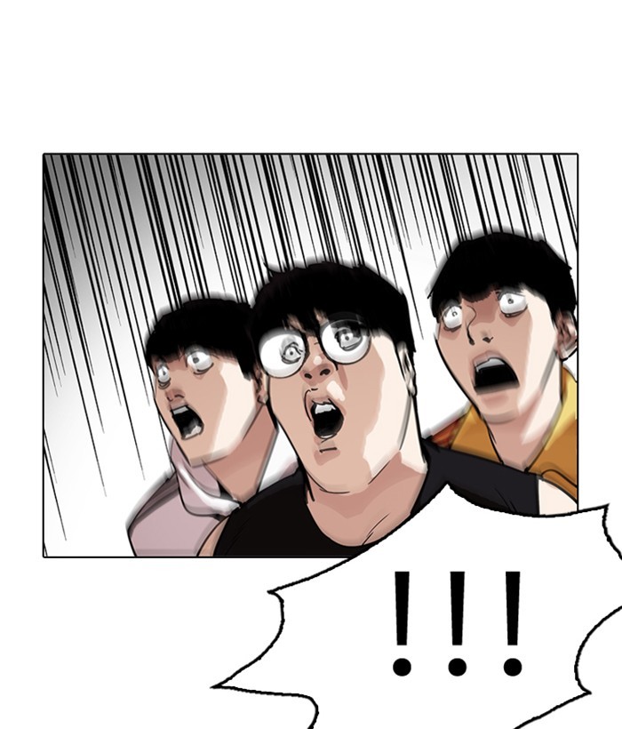 Lookism, Chapter 207 image 102