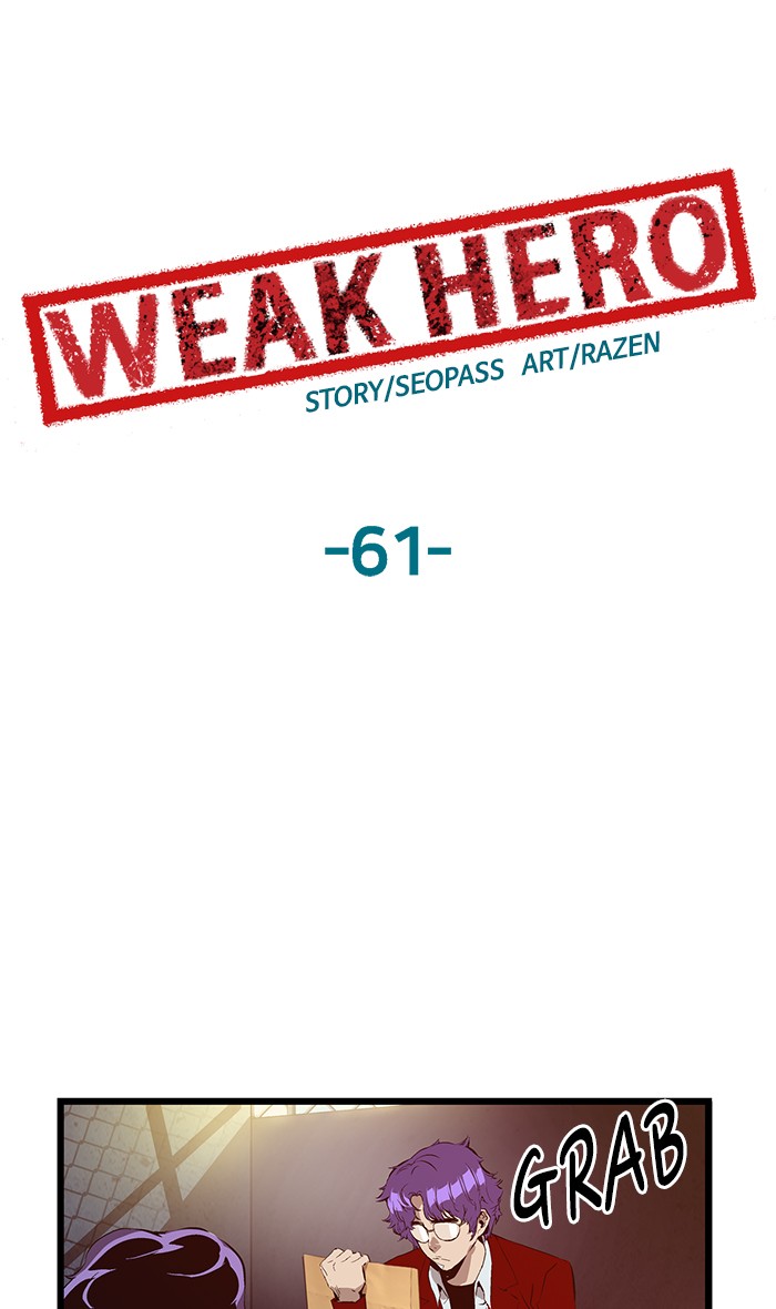 Weak Hero, Chapter 61 image 43