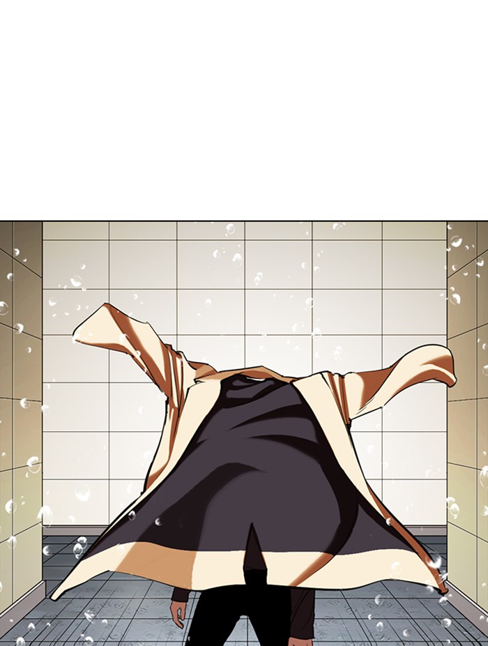 Lookism, Chapter 339 image 144