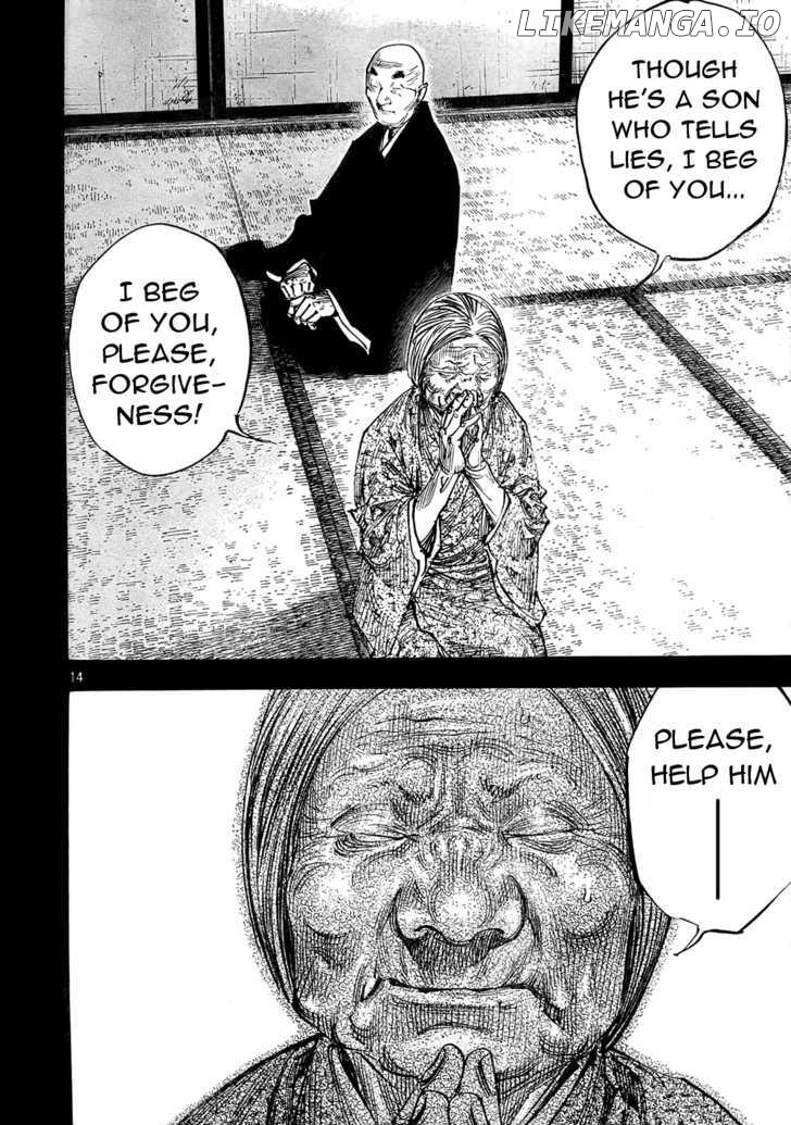 Vagabond, Chapter 271 image 14