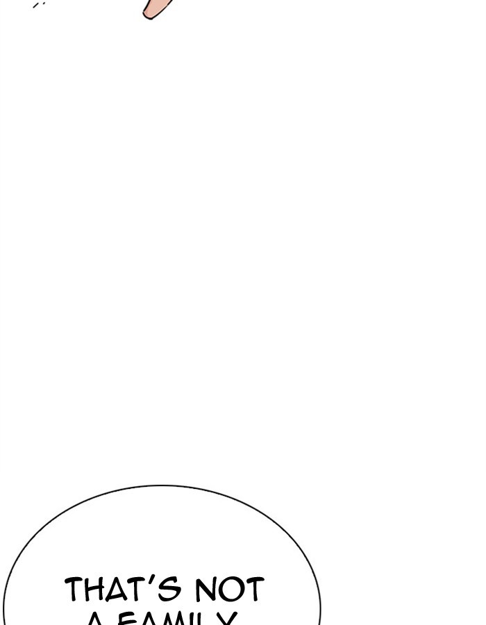 Lookism, Chapter 276 image 012