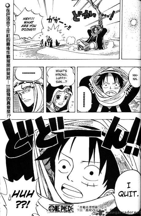 One Piece, chapter 165 image 18