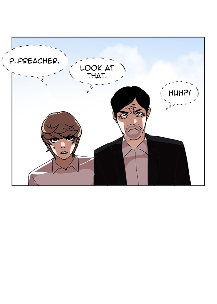 Lookism, Chapter 134 image 013