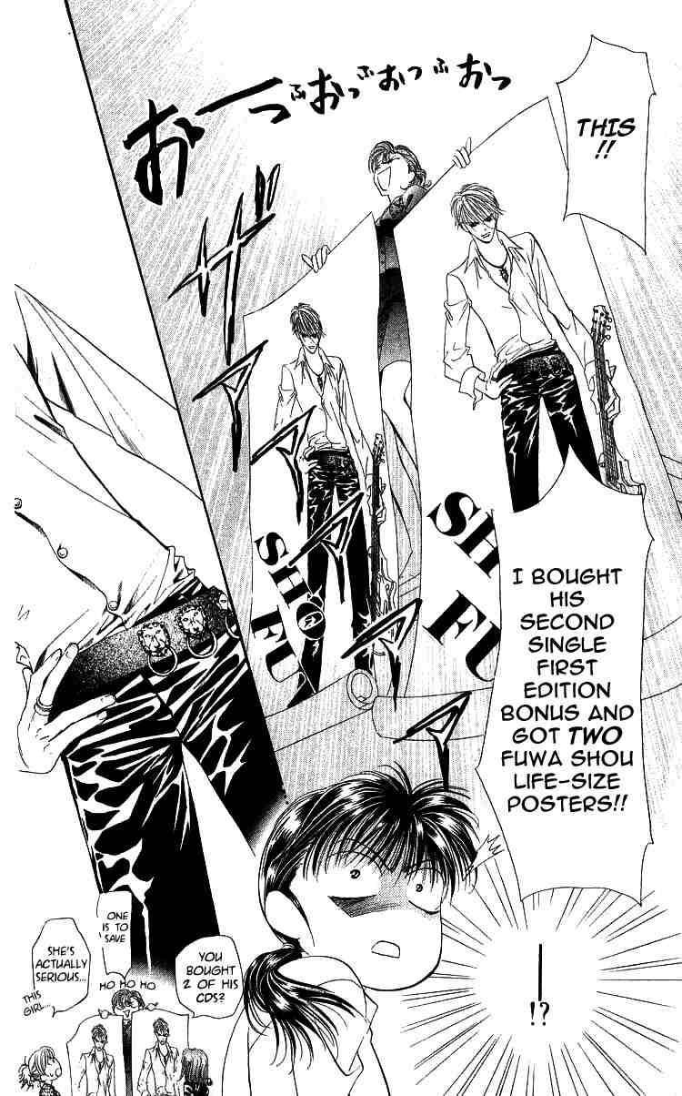 Skip Beat!, Chapter 1 And the Box Was Opened image 13