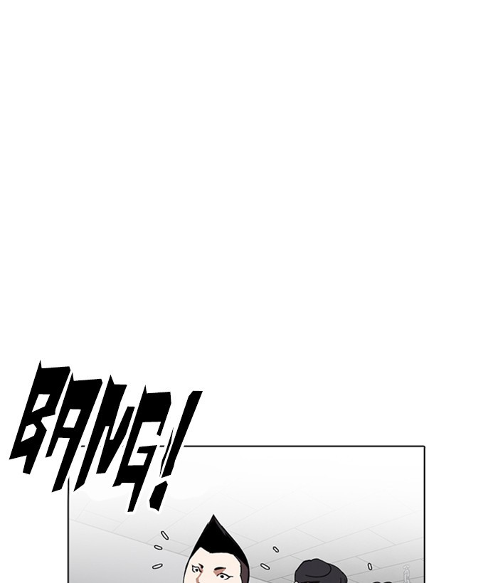 Lookism, Chapter 219 image 140
