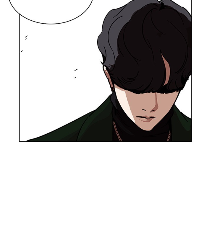 Lookism, Chapter 221 image 190