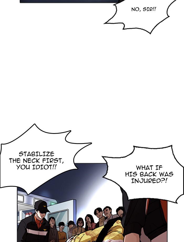 Lookism, Chapter 172 image 050