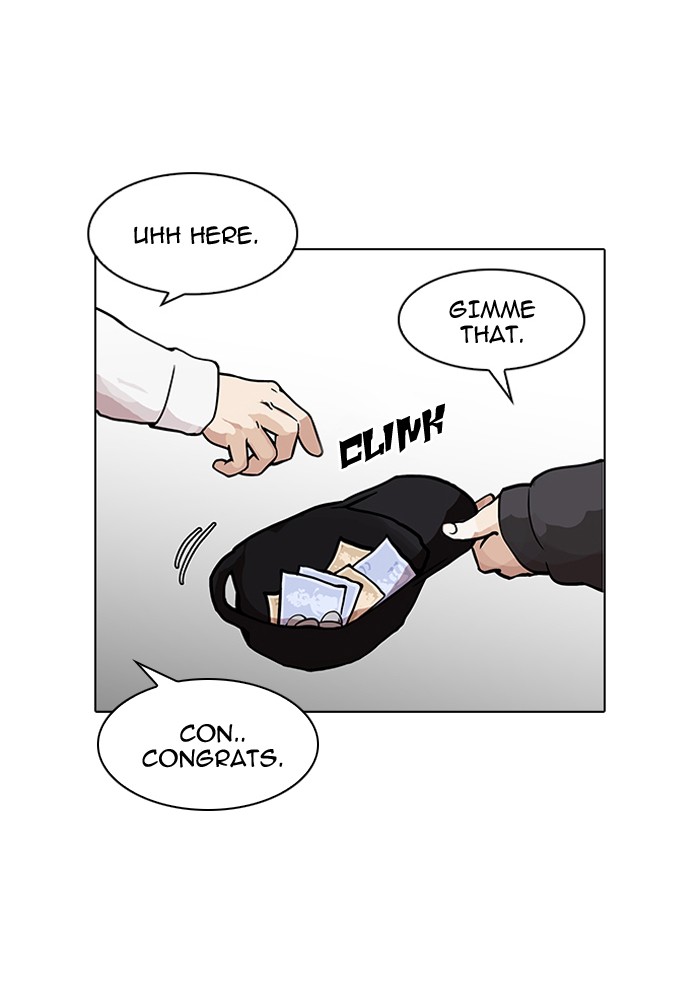 Lookism, Chapter 122 image 09