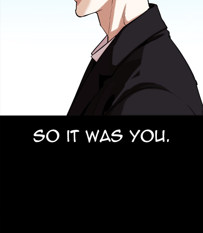 Lookism, Chapter 312 image 224