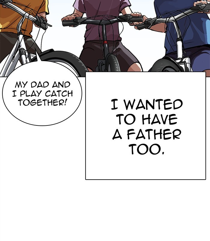 Lookism, Chapter 312 image 030