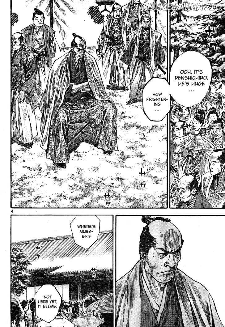 Vagabond, Chapter 213 image 03