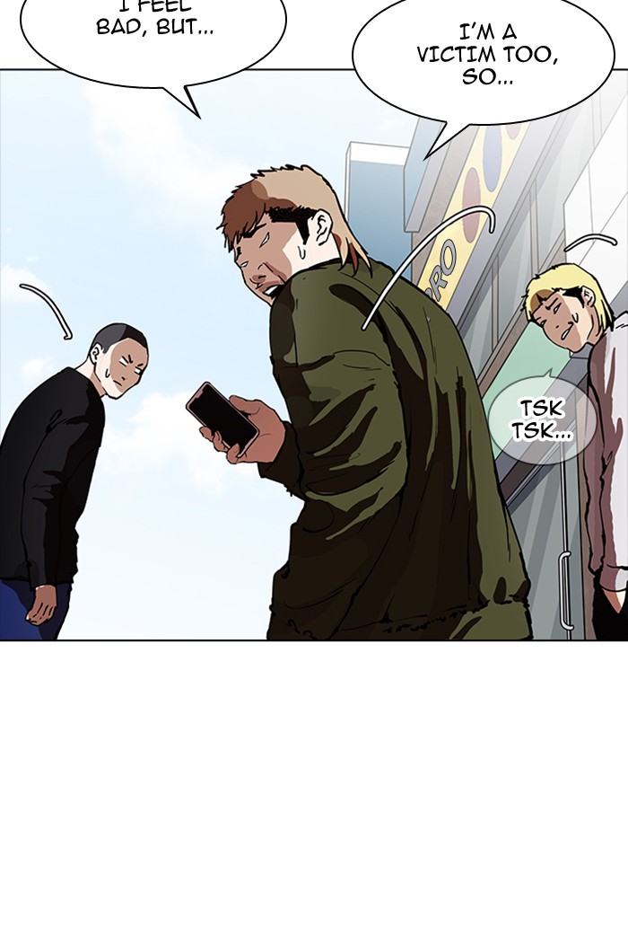 Lookism, Chapter 165 image 070