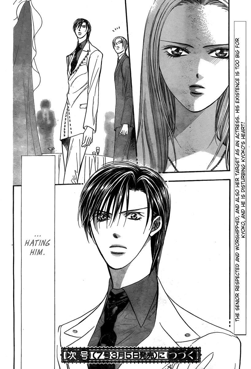 Skip Beat!, Chapter 171 Psychedelic Caution I image 30