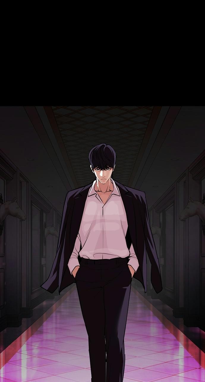 Lookism, Chapter 405 image 137