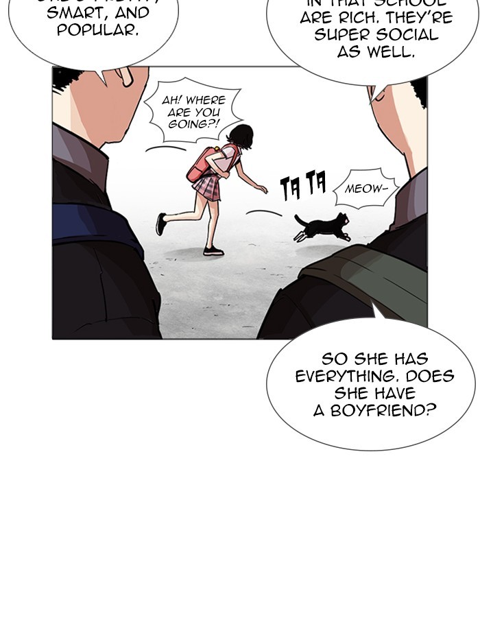 Lookism, Chapter 232 image 022