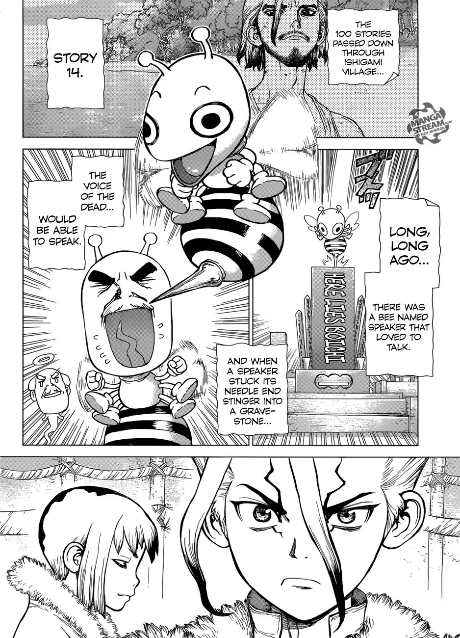 Dr.Stone, Chapter 59 A Voice Sent Across Infinity and Beyond image 12
