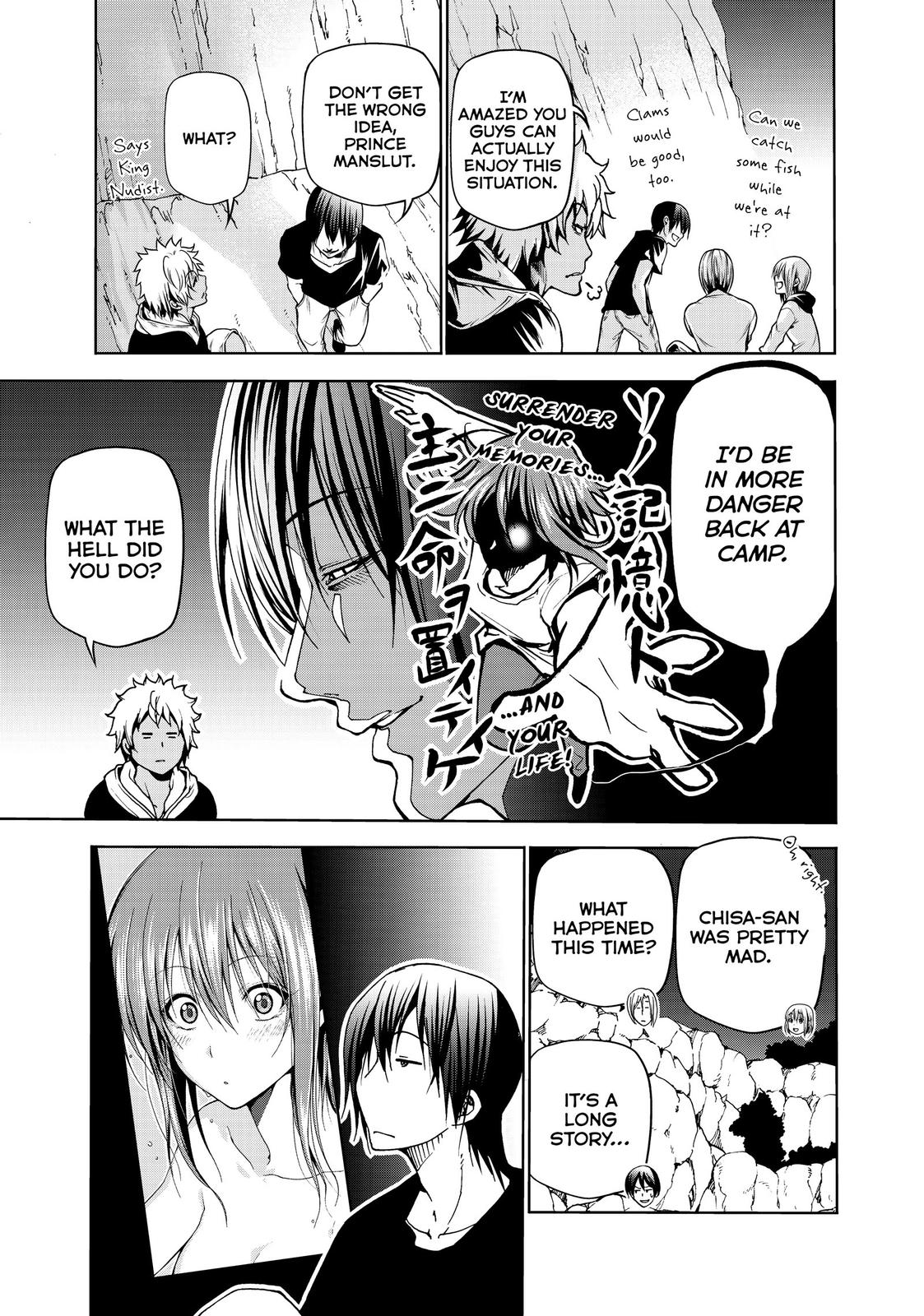Grand Blue, Chapter 43 image 15