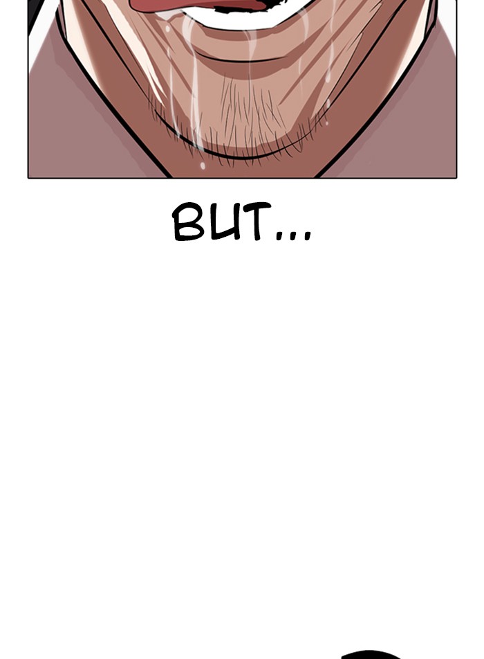 Lookism, Chapter 332 image 105