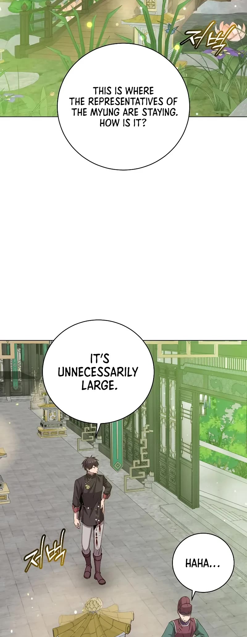 The Max Level Hero Has Returned, Chapter 198 image 10