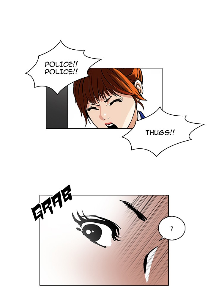 Lookism, Chapter 36 image 44
