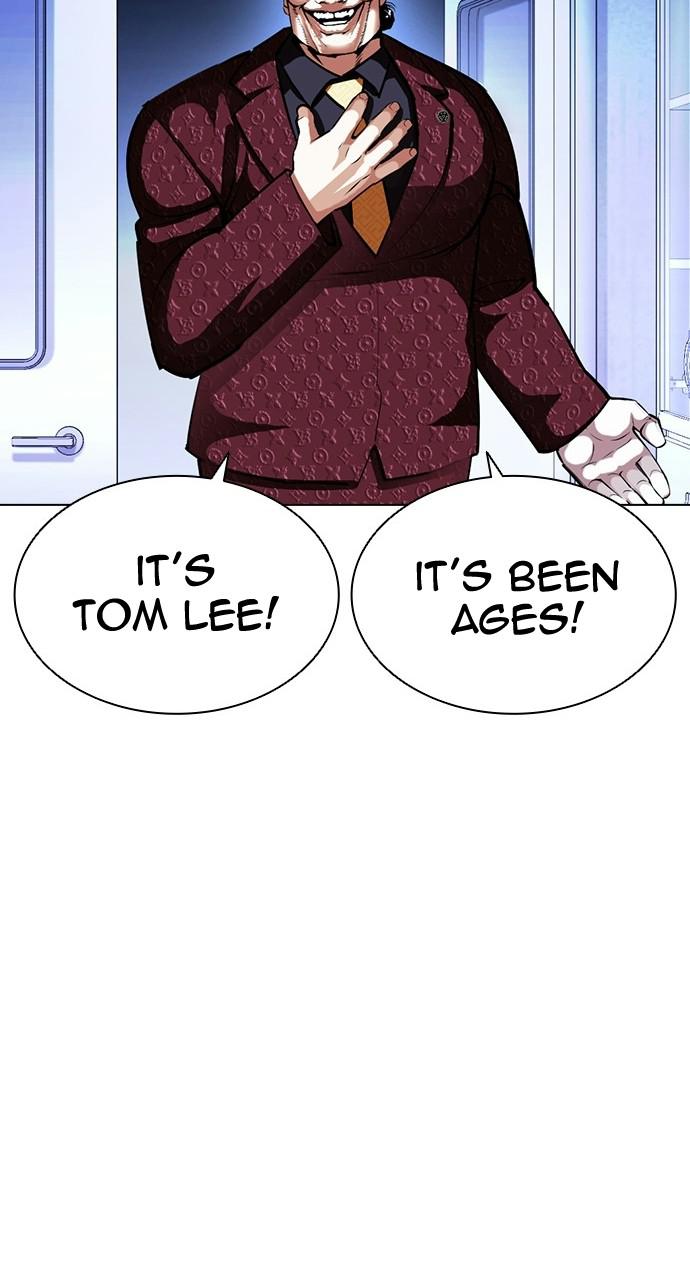 Lookism, Chapter 402 image 154