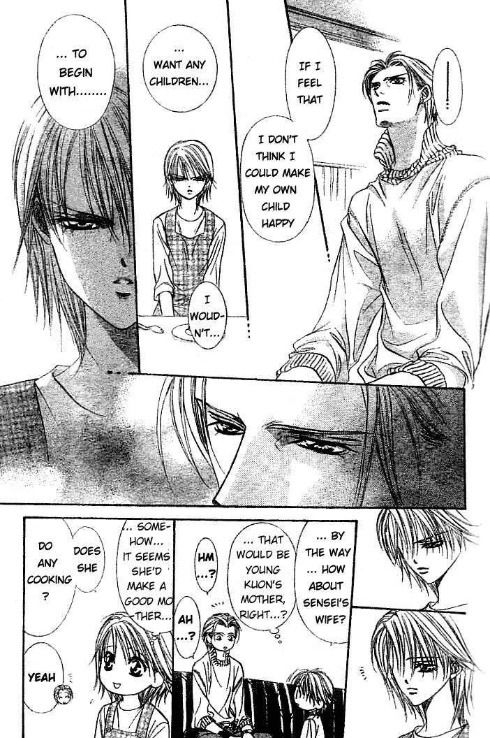 Skip Beat!, Chapter 112 Parent and Child Memorial Day image 12