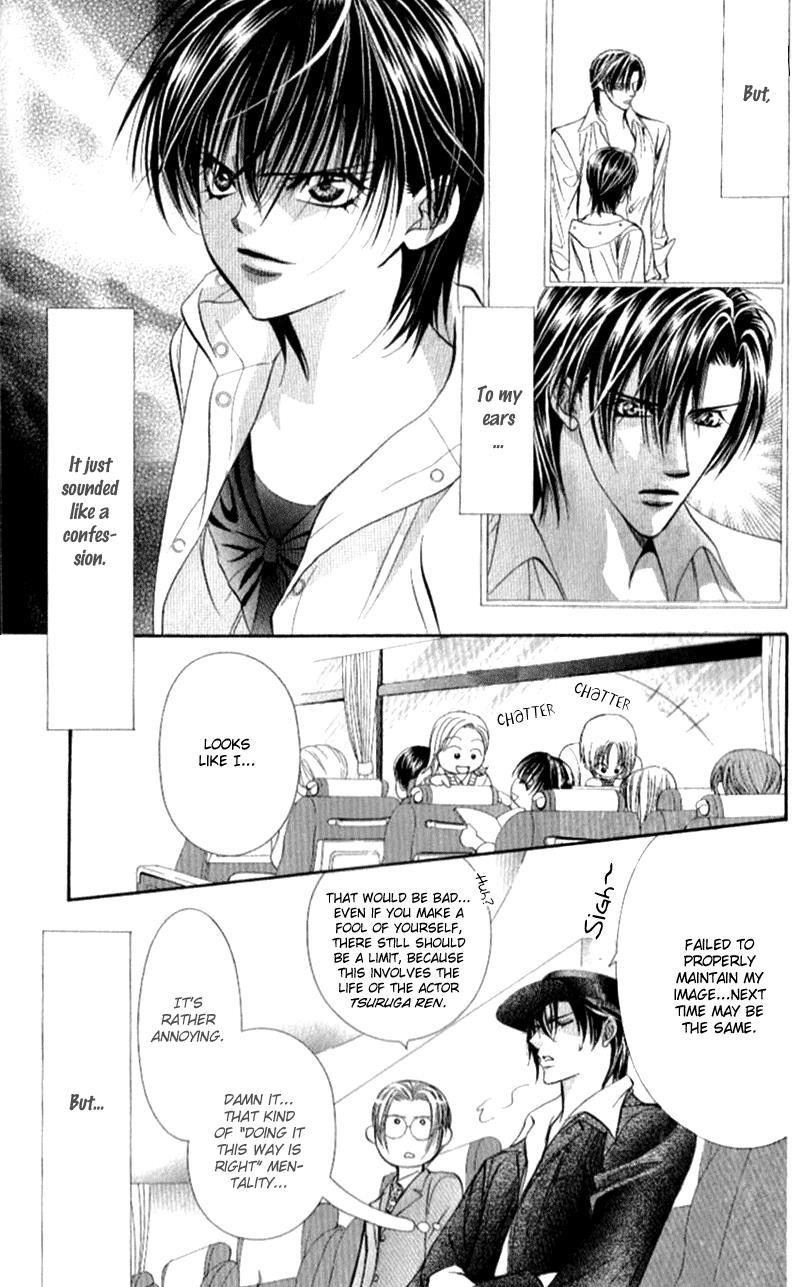 Skip Beat!, Chapter 94 Suddenly, a Love Story- Ending, Part 1 image 30