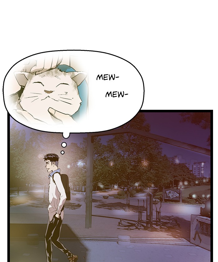 Weak Hero, Chapter 51 image 20