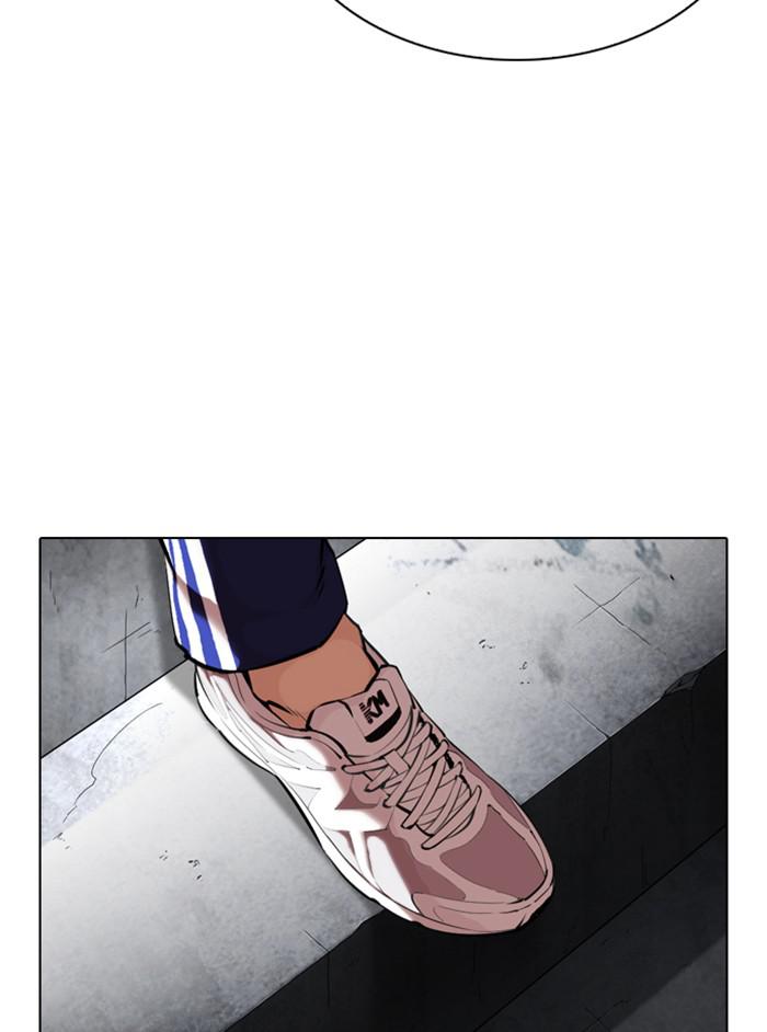 Lookism, Chapter 346 image 013