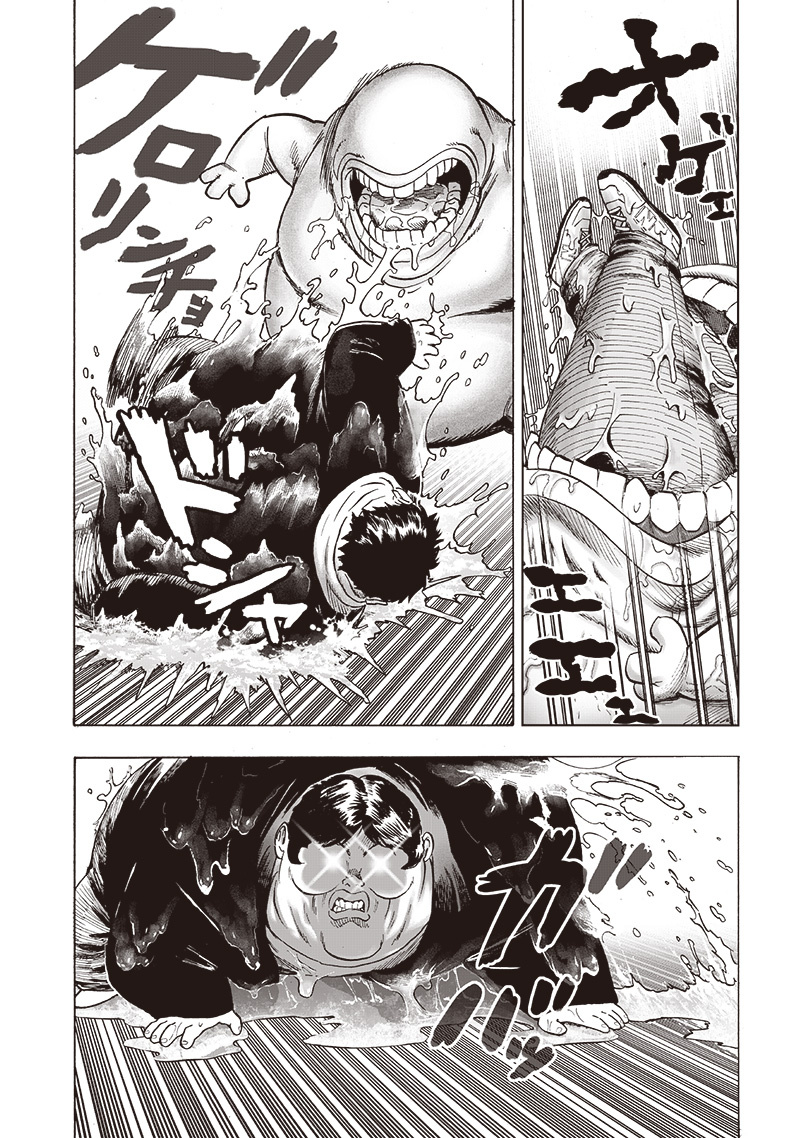 One Punch Man, Chapter 114 Cadres image 09