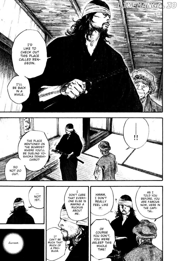 Vagabond, Chapter 194 image 14
