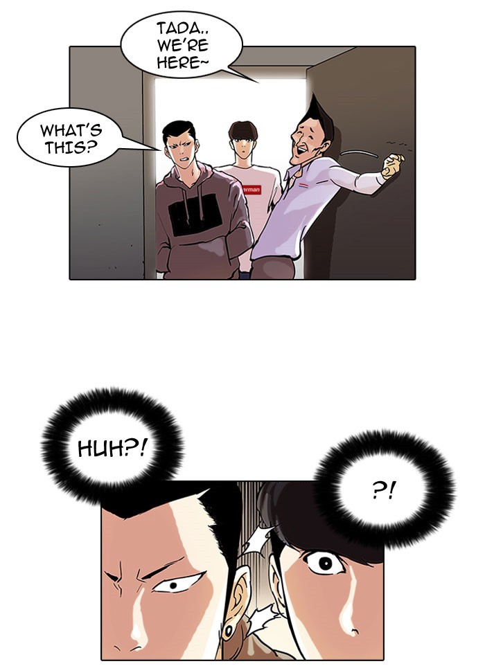Lookism, Chapter 42 image 20