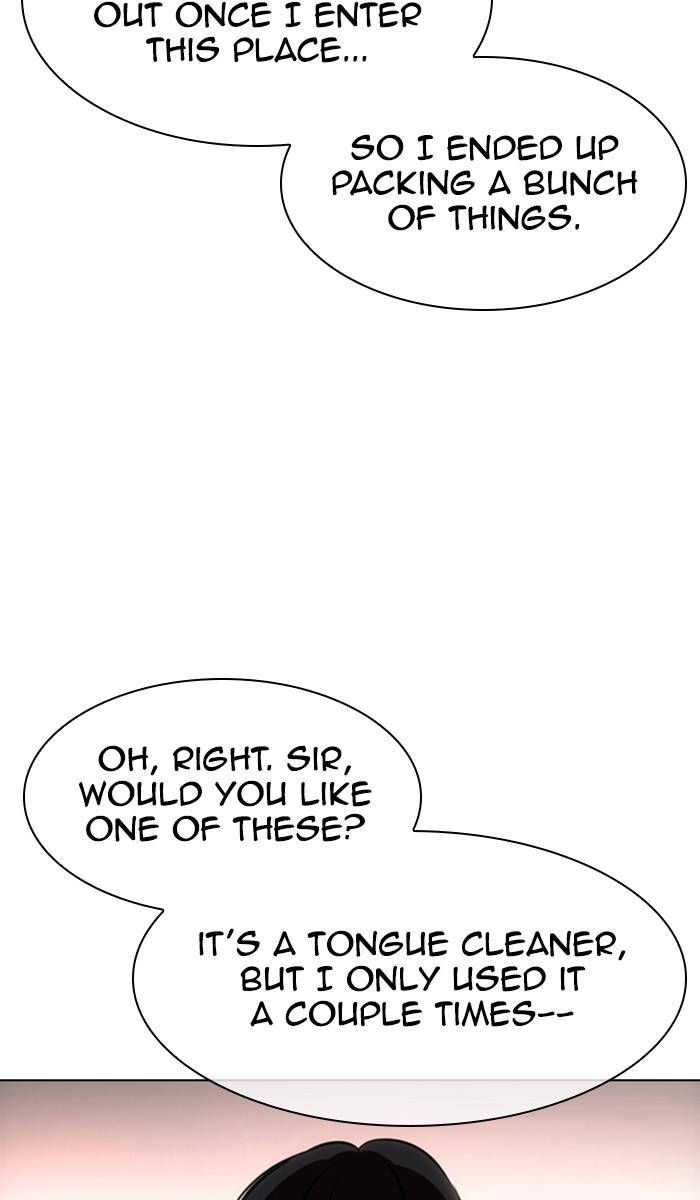 Lookism, Chapter 373 image 074